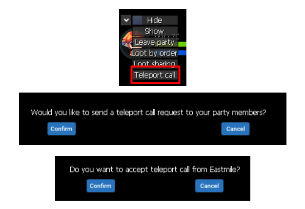partycall.png